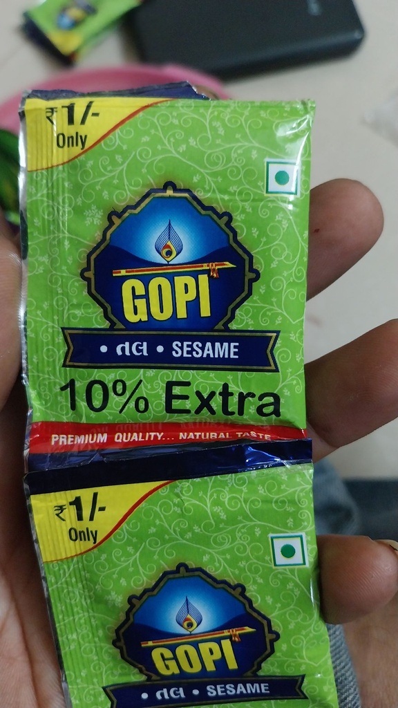 Tal Gopi ₹1